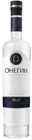 ОНЕГИН 1.0